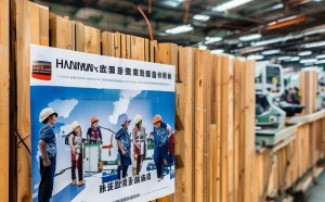 汉威木工机械设备招聘信息